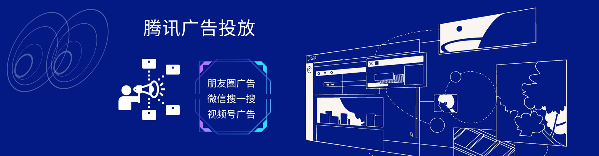 洪洞百度网络推广