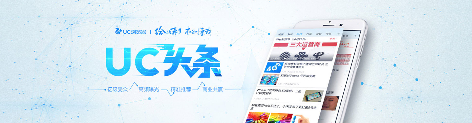 洪洞百度推广平台