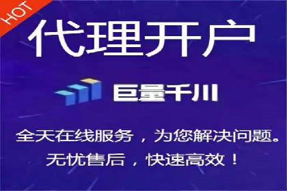 揭秘sem推广竞价托管的成功策略——多案例解析